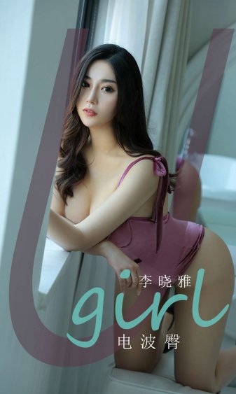 小小影视