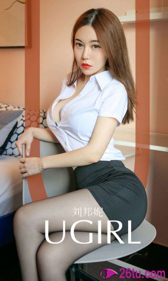 小龙女的秘密