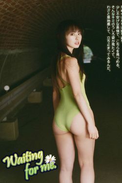 美女公寓