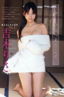 女人18片毛片60分钟