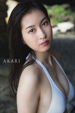 江湖美妇