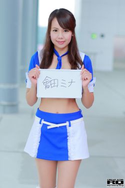 东莞女孩