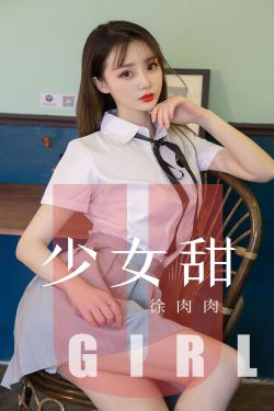 胯下美妇办公室跪含